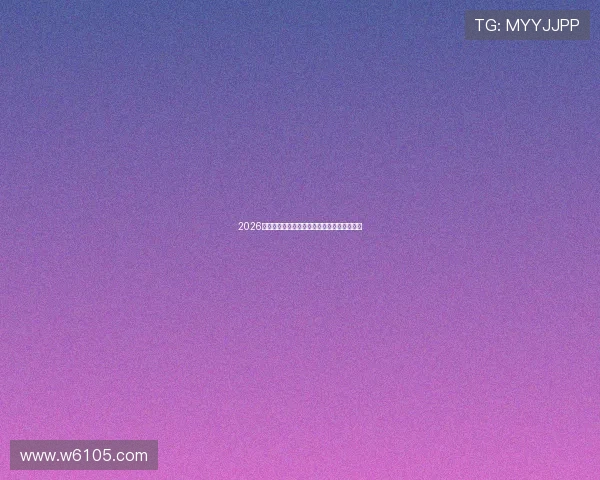 2026年最全体育赛事直播应用推荐与使用体验分析