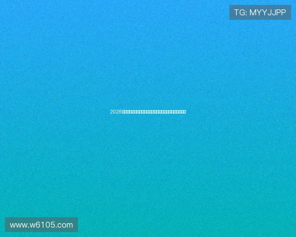 2026最新指南教你在哪儿免费看高清体育赛事直播平台推荐大全