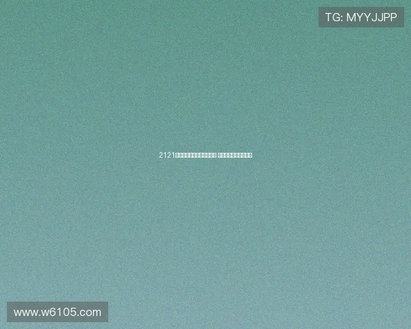 2121非凡体育平台真实评测分析 用户体验是否值得信赖