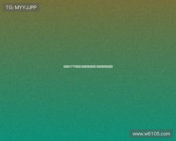 足球直播APP官方下载 观看赛事比分实时更新 全面支持多平台高清直播